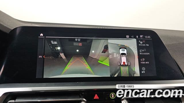 BMW 3시리즈 (G20) 320d Туринг (Touring) M Sport, 2020 15