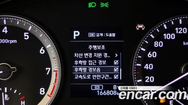 Hyundai Grandeur IG Special, 2017 16