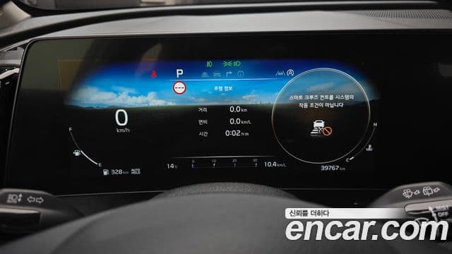 Kia Sportage 5세대 Noblesse, 2022 8