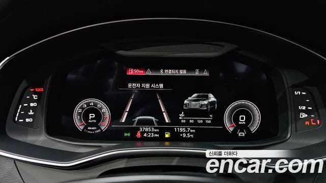 Audi A6 (C8) Premium, 2023 8