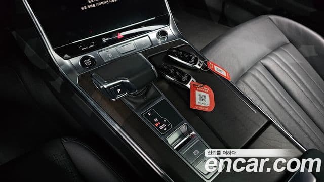 Audi A6 (C8) Premium, 2023 9