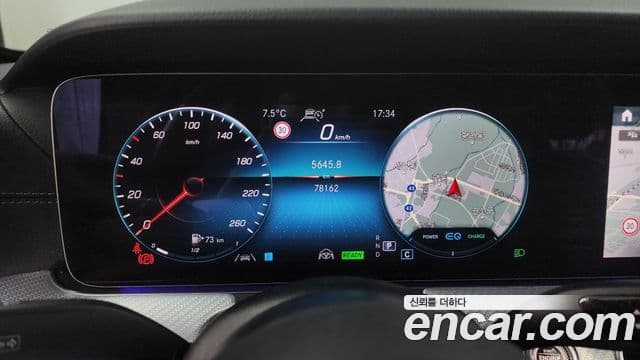 Mercedes-Benz E-класс W213 Avantgarde, 2021 8