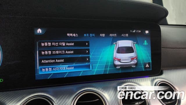 Mercedes-Benz E-класс W213 Avantgarde, 2021 16