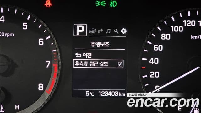 Hyundai LF Sonata 2.0 Care Plus, 2017 16