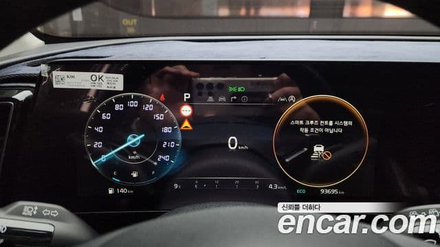 Kia Sportage 5세대 Signature, 2022 8