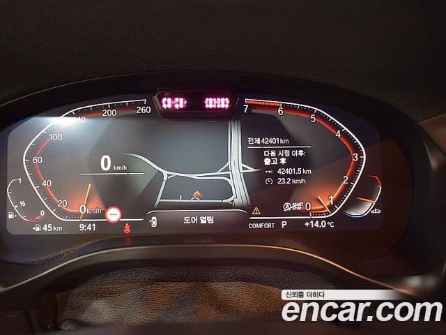 BMW X3 (G01), 2023 все фото