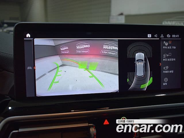 BMW X3 (G01), 2023 11