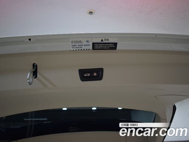 BMW X3 (G01), 2023 16
