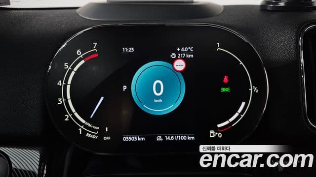 Mini Cooper S Countryman 2세대, 2023 8