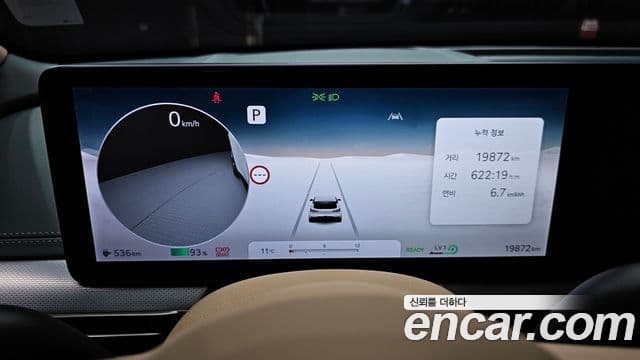 Genesis GV60 Standard, 2023 8