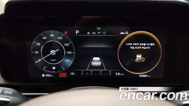 Kia Carnival 4세대 Signature, 2023 8