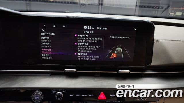 Kia Carnival 4세대 Signature, 2023 16