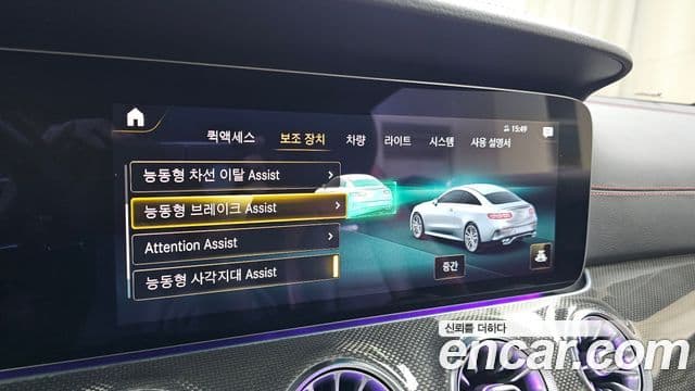 Mercedes-Benz E-класс W213 E53 AMG 4MATIC+ купе, 2022 17