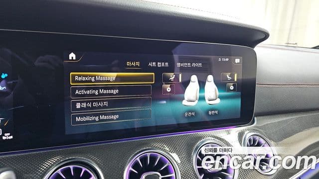 Mercedes-Benz E-класс W213 E53 AMG 4MATIC+ купе, 2022 18