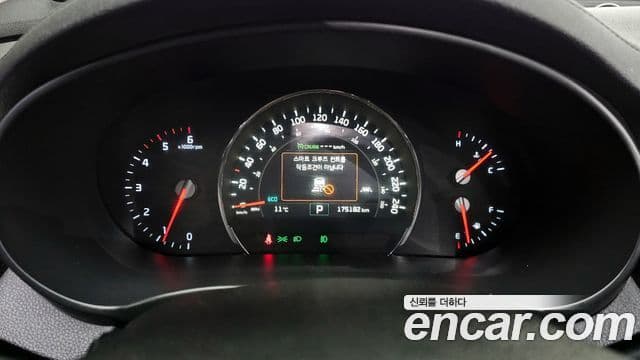 Kia All New Sorento Noblesse Special, 2017 8