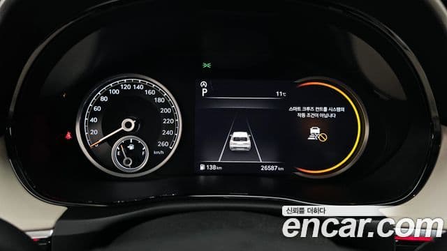 Genesis GV70, 2023 8