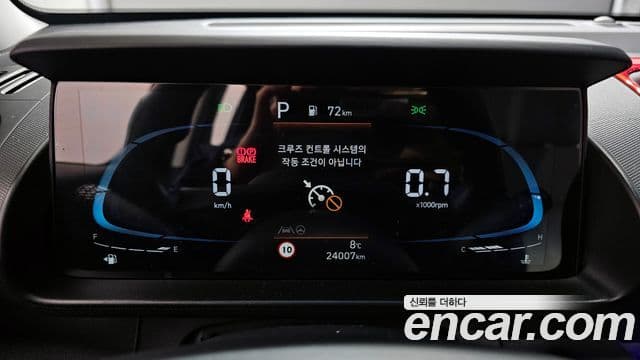 Hyundai Casper D Essential, 2023 8