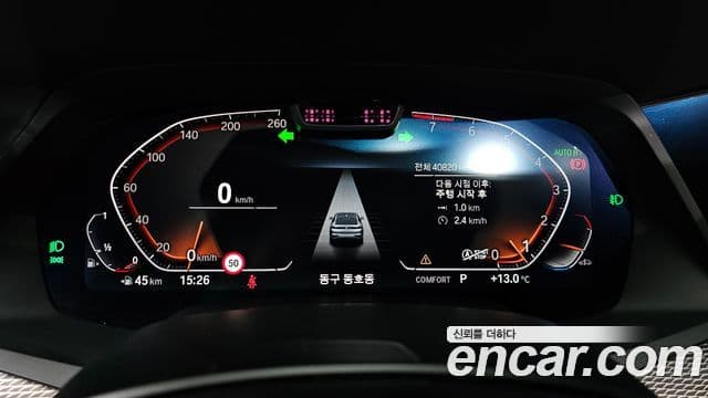 BMW X6 (G06) xDrive40i M Sport, 2021 8