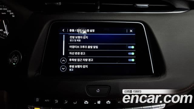 Cadillac XT4 2.0 Sport AWD, 2023 17