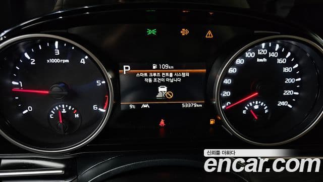 Kia Carnival 4세대 Prestige, 2023 8