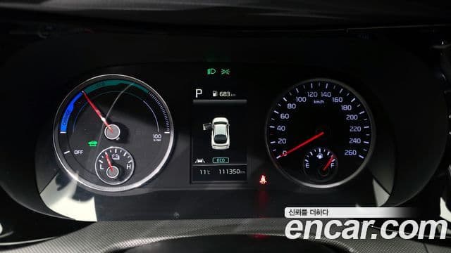 Kia K5 гибрид 3세대 Trendy, 2022 8