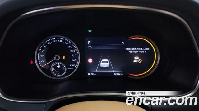 Genesis GV80, 2022 8