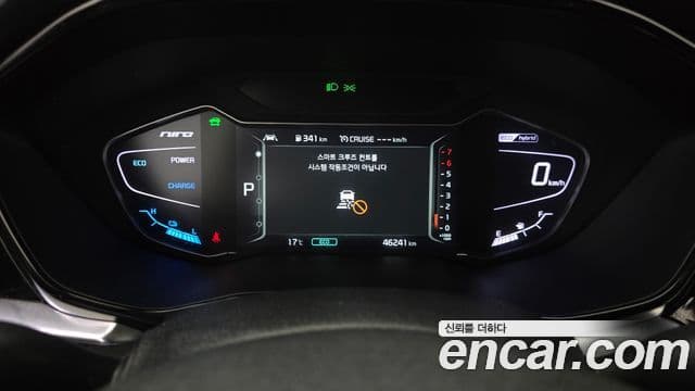 Kia The / новый New Niro Noblesse Special, 2020 8