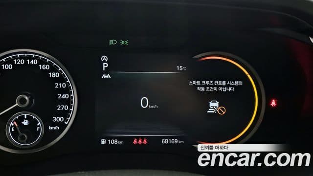 Genesis The / новый New G70, 2021 8