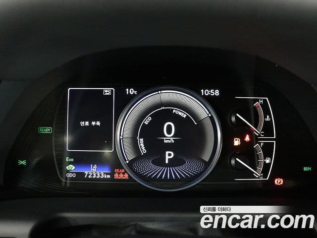 Lexus ES300h 7세대 Luxury Plus, 2023 6