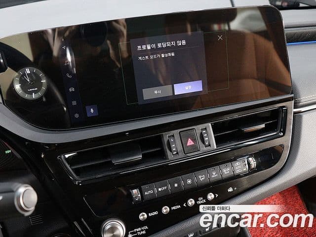 Lexus ES300h 7세대 Luxury Plus, 2023 9