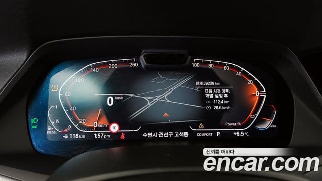 BMW X6 (G06) xDrive30d M Sport, 2023 8