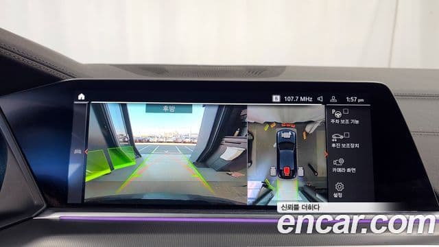 BMW X6 (G06) xDrive30d M Sport, 2023 15