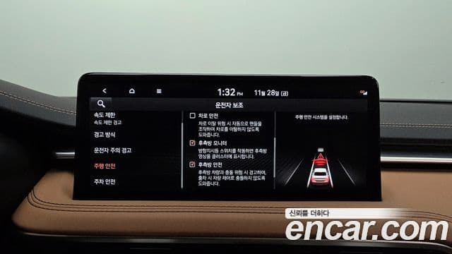 Genesis The / новый New G70, 2024 16