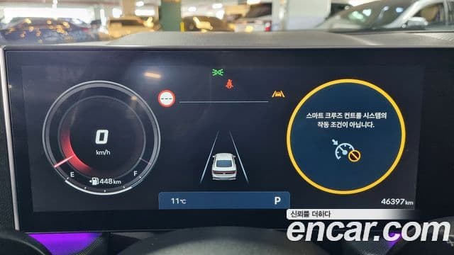 Hyundai Sonata D Edge(DN8) Business 1, 2024 8