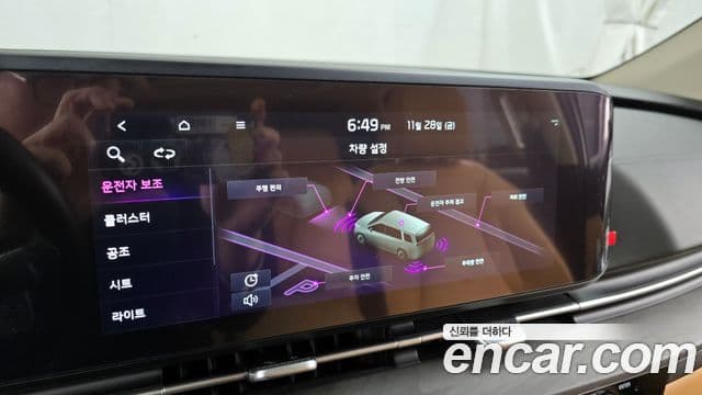 Kia Carnival 4세대 Signature, 2023 16