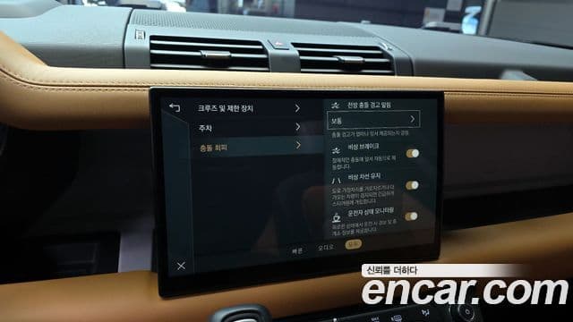 Land Rover Defender (L663) 130 D300 X-Dynamic HSE, 2023 15