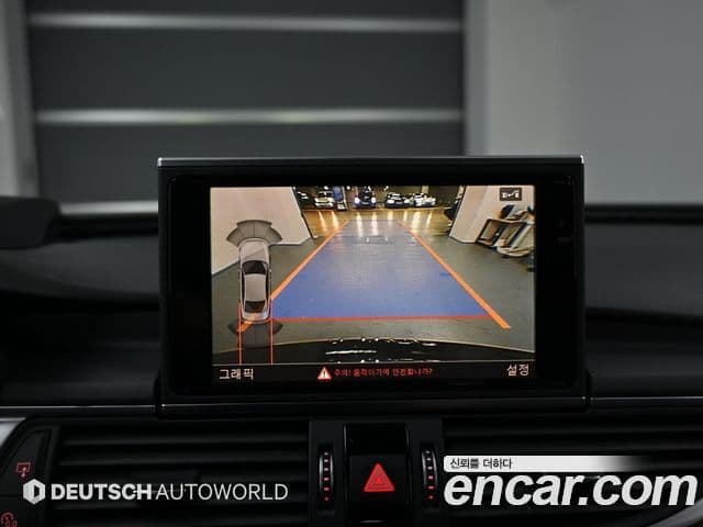 Audi New A6 C7, 2016 15