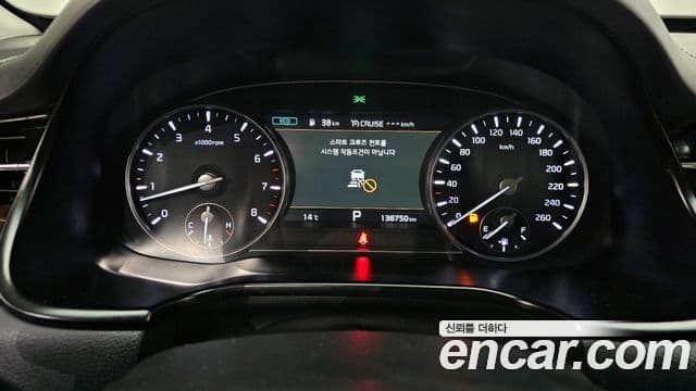 Kia The / новый K9 PlatinumⅡ, 2019 8