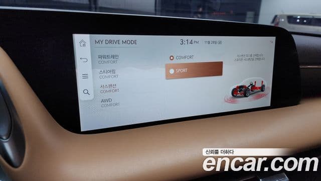 Genesis G90 (RS4) бензин 3.5 турбо AWD, 2023 16