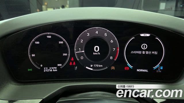 Porsche Panamera (976), 2024 8