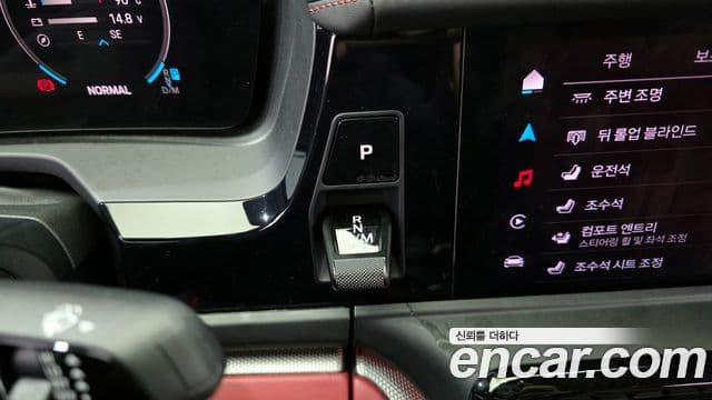 Porsche Panamera (976), 2024 9