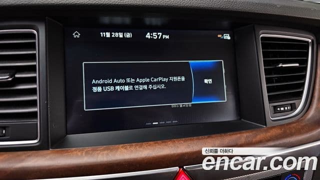 Genesis G80 Premium Luxury, 2019 16