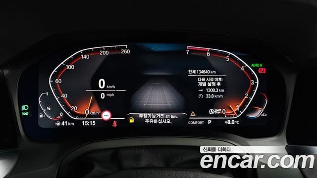 BMW 3시리즈 (G20), 2022 8