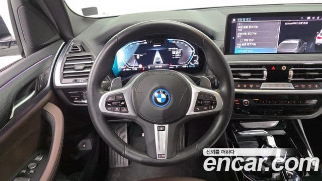 BMW X3 (G01) xDrive 30e M Sport, 2024 13