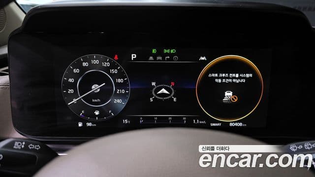 Kia Carnival 4세대 Signature, 2021 8