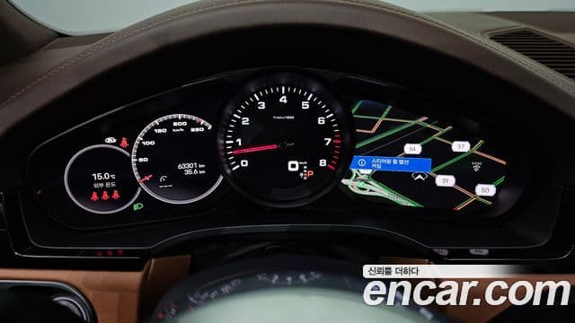 Porsche Cayenne (PO536) 3.0 Platinum Edition, 2023 8