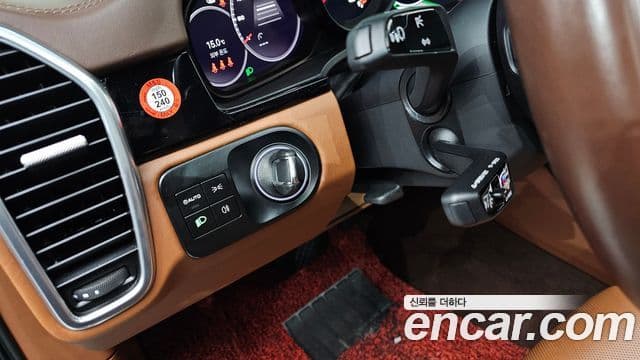 Porsche Cayenne (PO536) 3.0 Platinum Edition, 2023 12