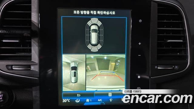 Renault Korea(Samsung) QM6 Signature, 2017 16