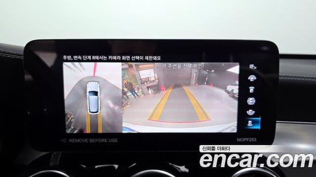 Mercedes-Benz GLC-класс X253 GLC220 d 4MATIC, 2022 15