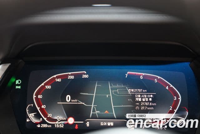 BMW Z4 (G29) sDrive20i M Sport, 2024 7